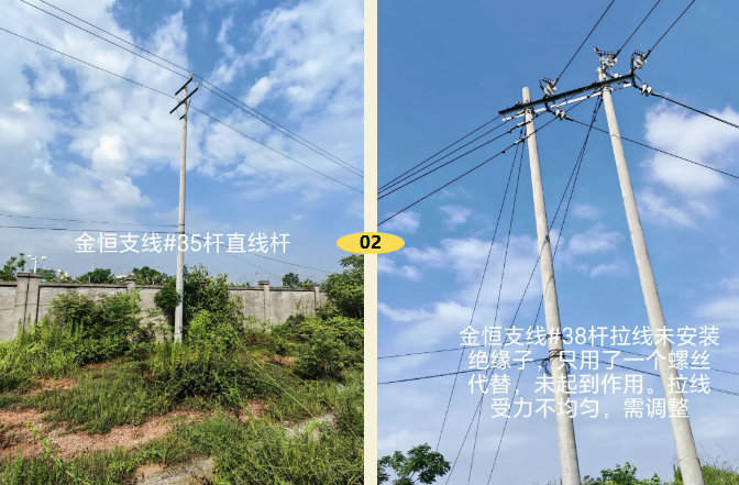 1754031828.png 4.png