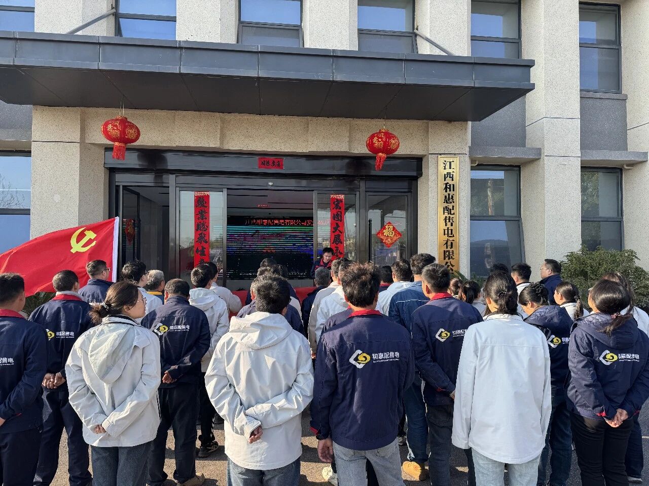 1773988918.jpg 3.jpg