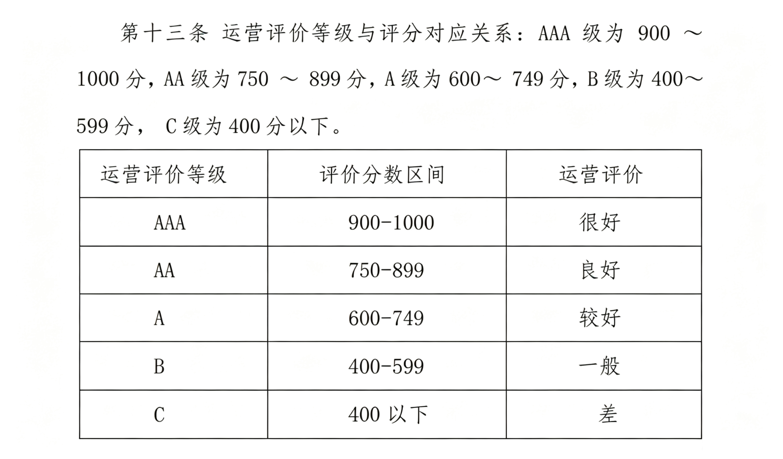 1789112990.png 3.png